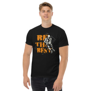 Be the Best T-Shirt, 100% cotton μπλουζάκι με ατάκα για λάτρεις του μπάσκετ. Basketball παίχτης και τεραίν.