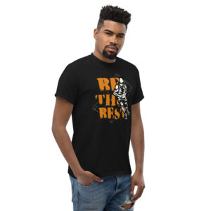 Be the Best T-Shirt, 100% cotton μπλουζάκι με ατάκα για λάτρεις του μπάσκετ. Basketball παίχτης και τεραίν.