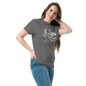 24 Hours Bullshit T-Shirt, 100% cotton μπλουζάκι ενάντια στην προπαγάνδα της τηλεόρασης.