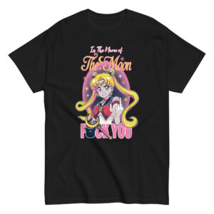 In the Name of Sailor Moon (Fuck You) T-Shirt, 100% cotton αστείο μπλουζάκι εμπνευσμένο από το αγαπημένο 90s καρτούν Sailor Moon.