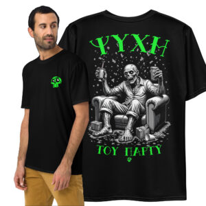 Ψυχή του Πάρτυ T-Shirt, 100% cotton μπλουζάκι με σαρκαστική ατάκα και αστείο σχέδιο με ζόμπι που "λιώνει" σε καναπέ. Ιδανικό δώρο για σένα και τους αγαπημένους σου που είναι η "Ψυχή του Πάρτυ"
