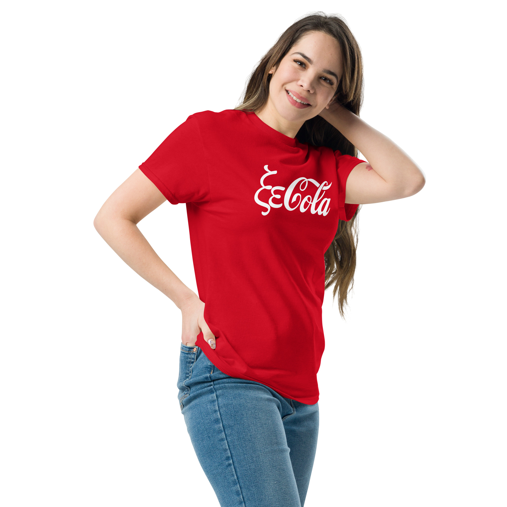 ΞεCola - Image 6