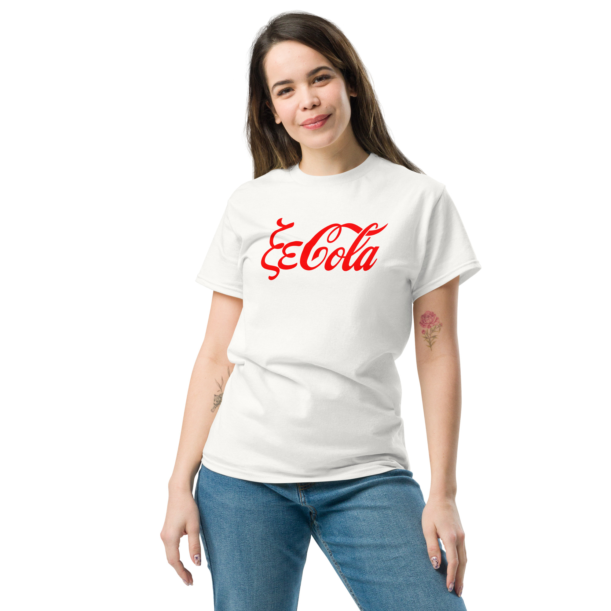 ΞεCola - Image 8