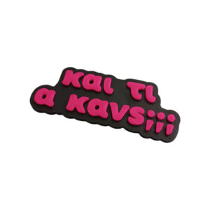 Alternative view of Μαγνητάκι Και τι α Κανς;
